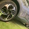 citroen c4 2023 quick_quick_3DA-C41YH01_VR7BBYHZBNE061078 image 20