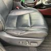 toyota harrier 2014 CFJ1595406 image 17