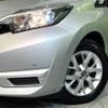 nissan note 2019 -NISSAN--Note DAA-HE12--HE12-263516---NISSAN--Note DAA-HE12--HE12-263516- image 13