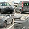 renault kangoo 2020 quick_quick_ABA-KWH5F1_VF1KW14B3L0807019 image 4
