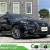 lexus is 2014 CFJ1601922 image 1