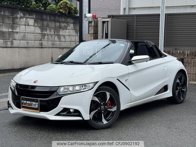 honda s660 2015 quick_quick_DBA-JW5_JW5-1007804 image 1