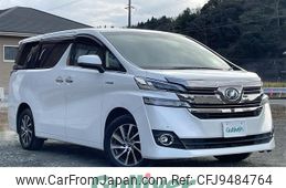 toyota vellfire 2015 -TOYOTA--Vellfire DAA-AYH30W--AYH30-0002036---TOYOTA--Vellfire DAA-AYH30W--AYH30-0002036-