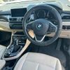 bmw 2-series 2018 CFJ1768669 image 6
