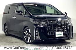 toyota alphard 2019 -TOYOTA--Alphard DBA-AGH30W--AGH30-0244393---TOYOTA--Alphard DBA-AGH30W--AGH30-0244393-