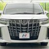 toyota alphard 2021 -TOYOTA--Alphard 3BA-AGH30W--AGH30-0391908---TOYOTA--Alphard 3BA-AGH30W--AGH30-0391908- image 15