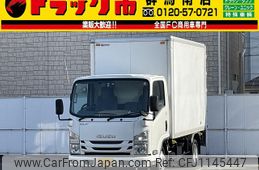 isuzu elf-truck 2016 GOO_NET_EXCHANGE_0403464A30250513W001