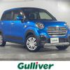 daihatsu cast 2019 CFJ1590205 image 1