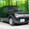 suzuki alto-lapin 2015 -SUZUKI--Alto Lapin DBA-HE33S--HE33S-103076---SUZUKI--Alto Lapin DBA-HE33S--HE33S-103076- image 17