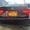 lexus is 2015 -LEXUS--Lexus IS DAA-AVE30--AVE30-5045545---LEXUS--Lexus IS DAA-AVE30--AVE30-5045545- image 7