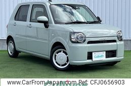 daihatsu mira-tocot 2020 -DAIHATSU--Mira Tocot DBA-LA550S--LA550S-0033837---DAIHATSU--Mira Tocot DBA-LA550S--LA550S-0033837-