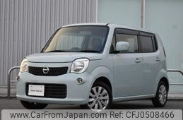 nissan moco 2013 quick_quick_DBA-MG33S_MG33S-644161