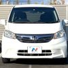 honda freed 2014 -HONDA--Freed DBA-GB3--GB3-1520242---HONDA--Freed DBA-GB3--GB3-1520242- image 14