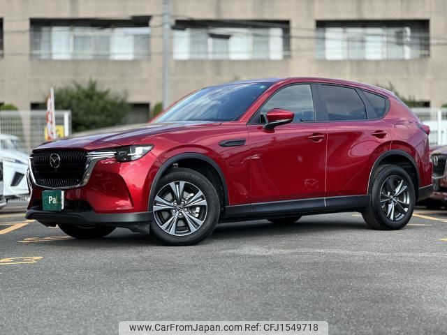 mazda mazda-others 2023 CFJ1549718 image 1