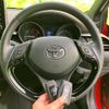toyota c-hr 2019 CFJ1619159 image 18