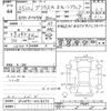 toyota prius-α 2013 -TOYOTA--Prius α ZVW41W-3328370---TOYOTA--Prius α ZVW41W-3328370- image 3