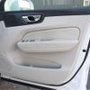 volvo xc60 2020 CFJ1718975 image 25