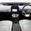 toyota prius 2016 -TOYOTA--Prius DAA-ZVW50--ZVW50-8009400---TOYOTA--Prius DAA-ZVW50--ZVW50-8009400- image 17