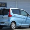 nissan dayz 2018 CFJ1694812 image 2