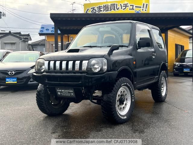 suzuki jimny 2006 quick_quick_JB23W_JB23W-513244 image 1