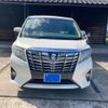 toyota alphard 2015 CFJ1764309 image 1