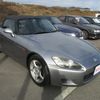 honda s2000 1999 1cc81661551aa8a94da922b26e1bdba3 image 5