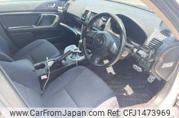 subaru legacy-touring-wagon 2006 504928-931733