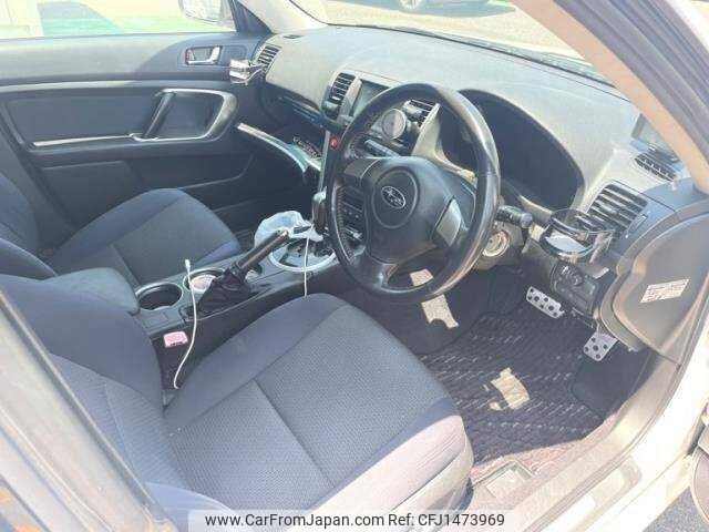 subaru legacy-touring-wagon 2006 504928-931733 image 1