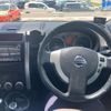 nissan x-trail 2010 -NISSAN--X-Trail DBA-NT31--NT31-113117---NISSAN--X-Trail DBA-NT31--NT31-113117- image 17