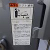 toyota dyna-truck 2016 CFJ1461043 image 34