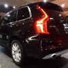 volvo xc90 2016 -VOLVO--Volvo XC90 LB420XC--YV1LF10MCH1137227---VOLVO--Volvo XC90 LB420XC--YV1LF10MCH1137227- image 5