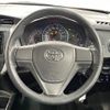 toyota corolla-fielder 2018 -TOYOTA--Corolla Fielder DBA-NRE161G--NRE161-0053673---TOYOTA--Corolla Fielder DBA-NRE161G--NRE161-0053673- image 21