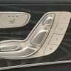 mercedes-benz glc-class 2020 quick_quick_3DA-253315_W1N2533152F795185 image 9