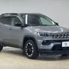 jeep compass 2021 CFJ1819492 image 14