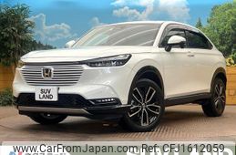honda vezel 2023 CFJ1612059