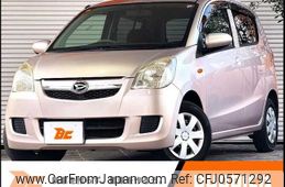 daihatsu mira 2008 -DAIHATSU--Mira DBA-L275S--L275S-2026996---DAIHATSU--Mira DBA-L275S--L275S-2026996-