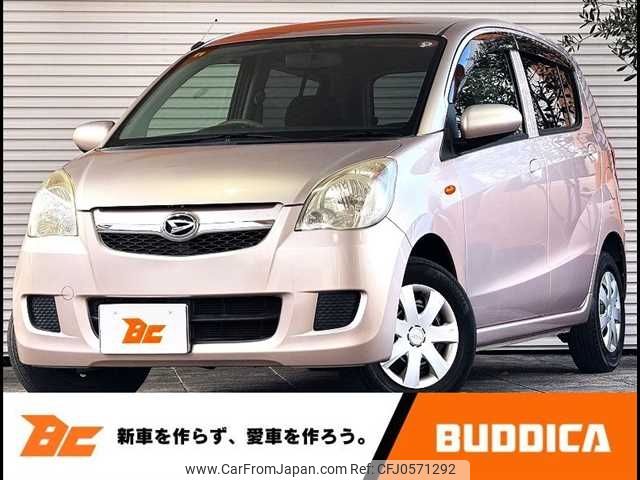 daihatsu mira 2008 -DAIHATSU--Mira DBA-L275S--L275S-2026996---DAIHATSU--Mira DBA-L275S--L275S-2026996- image 1