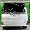 toyota voxy 2016 CFJ1683420 image 16