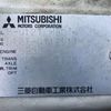 mitsubishi minicab-truck 1986 Mitsuicoltd_MBMT0112911R0206 image 29