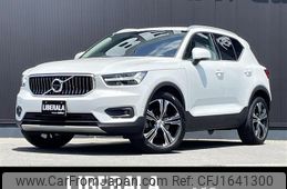 volvo xc40 2018 CFJ1641300