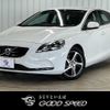 volvo v40 2016 quick_quick_LDA-MD4204T_YV1MVA8RDG2322364 image 1