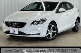 volvo v40 2016 quick_quick_LDA-MD4204T_YV1MVA8RDG2322364