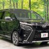 toyota voxy 2019 -TOYOTA--Voxy DBA-ZRR80W--ZRR80-0491332---TOYOTA--Voxy DBA-ZRR80W--ZRR80-0491332- image 18