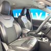 chrysler jeep-cherokee 2020 CFJ1518304 image 9
