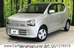 suzuki alto 2020 -SUZUKI--Alto DBA-HA36S--HA36S-552014---SUZUKI--Alto DBA-HA36S--HA36S-552014-
