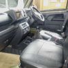 daihatsu hijet-truck 2021 -DAIHATSU 【広島 483ｳ2655】--Hijet Truck S510P--0404689---DAIHATSU 【広島 483ｳ2655】--Hijet Truck S510P--0404689- image 8