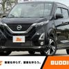 nissan dayz 2019 -NISSAN--DAYZ 4AA-B45W--B45W-0001579---NISSAN--DAYZ 4AA-B45W--B45W-0001579- image 1