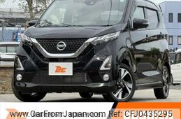 nissan dayz 2019 -NISSAN--DAYZ 4AA-B45W--B45W-0001579---NISSAN--DAYZ 4AA-B45W--B45W-0001579-