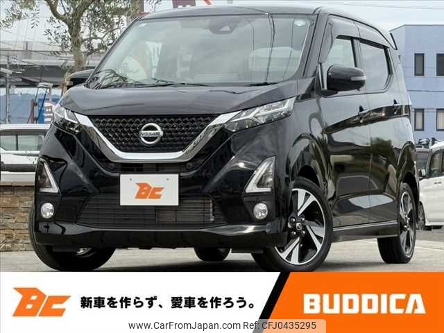 nissan dayz 2019 -NISSAN--DAYZ 4AA-B45W--B45W-0001579---NISSAN--DAYZ 4AA-B45W--B45W-0001579- image 1