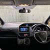 toyota noah 2015 quick_quick_ZRR80G_ZRR80-0129693 image 3